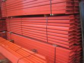 Used Teardrop Beams